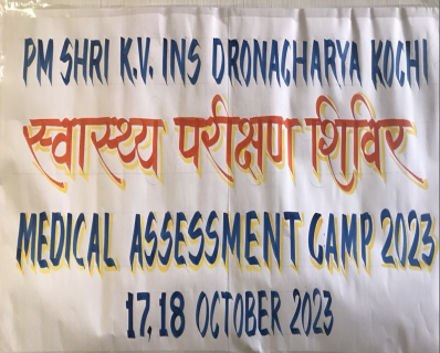 Medical Assesment Camp 17.10.2023